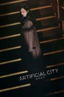 Poster of Artificial City