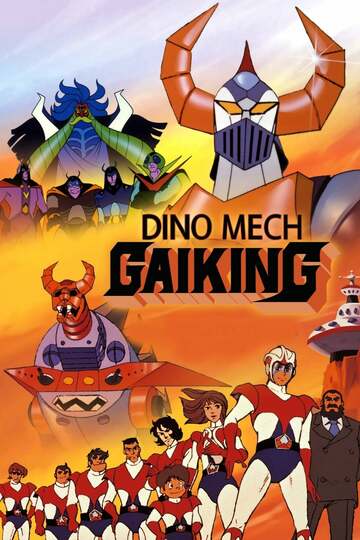 Poster of Dino Mech Gaiking