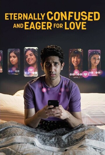 Poster of Eternally Confused and Eager for Love