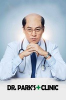 Poster of Dr. Park’s Clinic