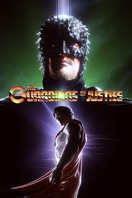 Poster of The Guardians of Justice
