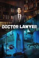 Poster of Doctor Lawyer