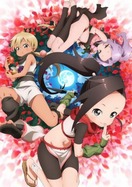 Poster of In the Heart of Kunoichi Tsubaki