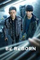 Poster of Be Reborn