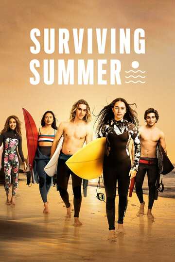 Poster of Surviving Summer