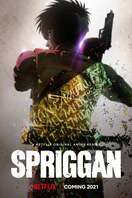 Poster of Spriggan