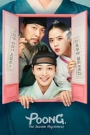 Poster of Poong The Joseon Psychiatrist