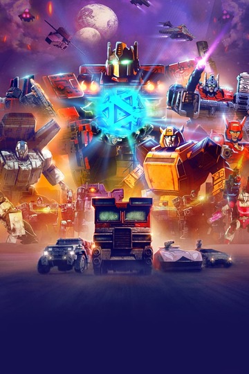 Poster of Transformers: War for Cybertron: Siege