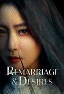 Poster of Remarriage & Desires