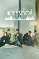 Poster of In the SOOP: Friendcation