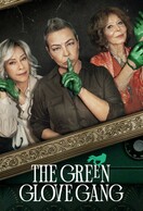 Poster of The Green Glove Gang
