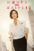 Poster of Women in Taipei