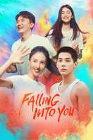 Poster of Falling Into You