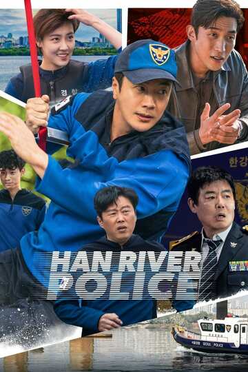Poster of Han River Police