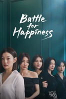 Poster of Battle for Happiness