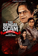 Poster of The Bengal Scam: Bima Kando