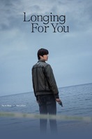Poster of Longing For You