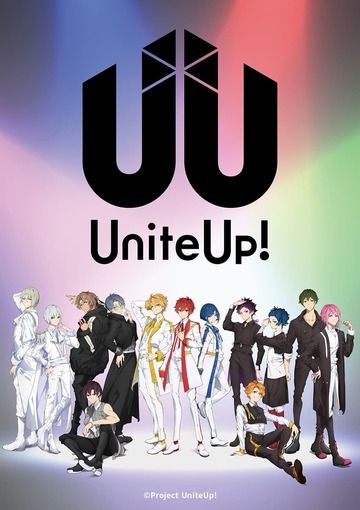 Poster of UniteUp!