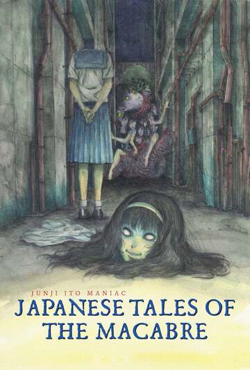 Poster of Junji Ito Maniac: Japanese Tales of the Macabre