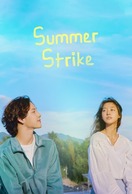 Poster of Summer Strike