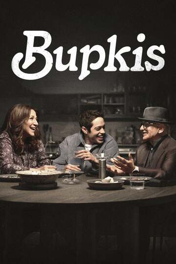 Poster of Bupkis