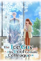 Poster of The Ice Guy and His Cool Female Colleague