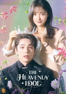 Poster of The Heavenly Idol