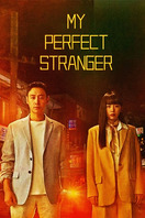 Poster of My Perfect Stranger
