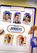 Poster of Jinny's Kitchen
