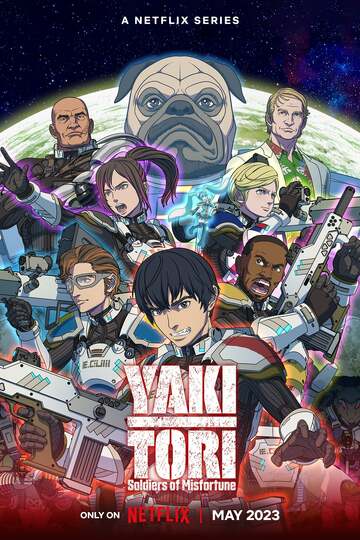 Poster of Yakitori: Soldiers of Misfortune
