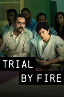 Poster of Trial by Fire