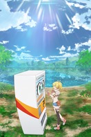Poster of Reborn as a Vending Machine, I Now Wander the Dungeon