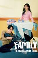 Poster of Family: The Unbreakable Bond