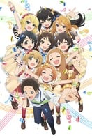 Poster of THE IDOLM@STER CINDERELLA GIRLS U149