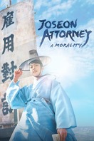 Poster of Joseon Attorney: A Morality