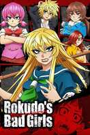 Poster of Rokudo's Bad Girls