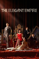 Poster of The Elegant Empire