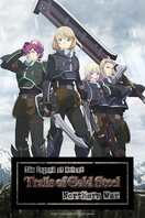 Poster of The Legend of Heroes: Trails of Cold Steel - Northern War