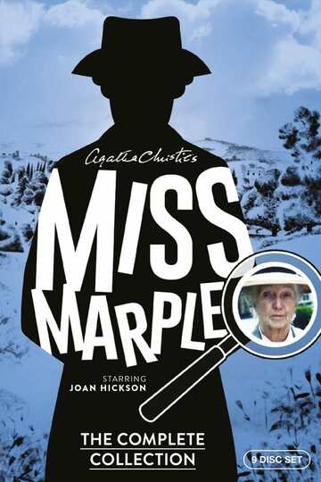 Poster of Miss Marple: The Moving Finger
