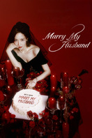 Poster of Marry My Husband