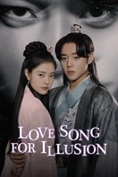 Poster of Love Song for Illusion