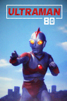 Poster of Ultraman 80