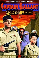Poster of Captain Gallant of the Foreign Legion