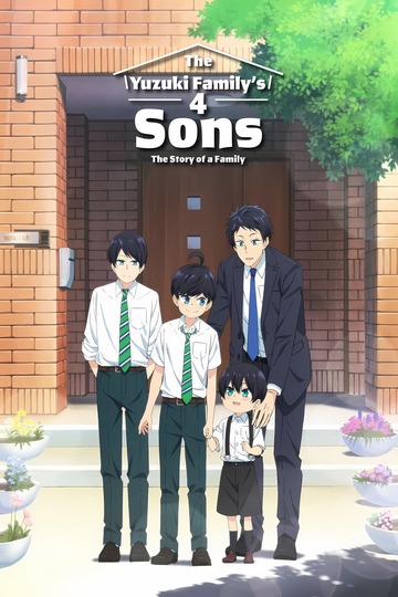 Poster of The Yuzuki Family's Four Sons