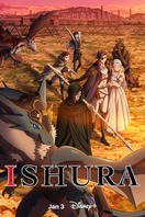 Poster of Ishura