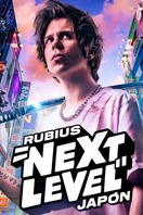 Poster of Rubius Next Level Japón