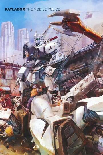 Where to watch Patlabor: The TV Series?